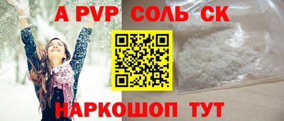 mdma Бугуруслан