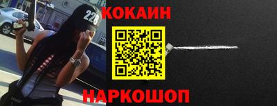 первитин Будённовск