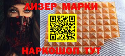 первитин Будённовск