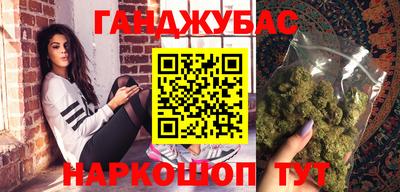 первитин Будённовск
