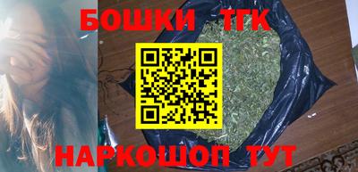 Альфа ПВП Бузулук