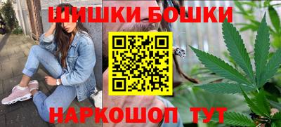 первитин Будённовск