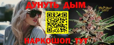 первитин Будённовск