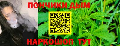 mdma Бугуруслан