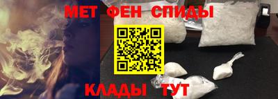mdma Бугуруслан