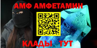 mdma Бугуруслан
