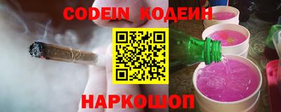 первитин Будённовск