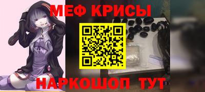 Альфа ПВП Бузулук