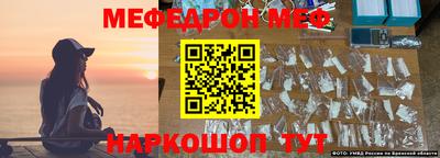 mdma Бугуруслан
